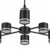 Люстра потолочная LUMION VIRSAVA 8234/6C