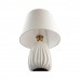 Настольная лампа LUMION SONA 8121/1T
