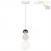 Подвес LUMION BONBONES 6559/1