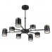 Люстра потолочная LUMION VIRSAVA 8234/8C
