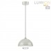 Подвес LUMION GLOBE 6567/6L