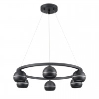 Подвесной светильник LUMION LUAZANA 8242/6