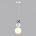 Подвес LUMION BONBONES 6559/1