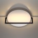 Настенный ODEON LIGHT LUNAR 7015/15WL