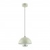 Подвес LUMION GLOBE 6567/6L