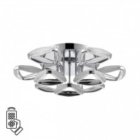 Люстра потолочная LUMION RUANA 8239/9CL