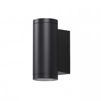 Настенный ODEON LIGHT LONG 7071/7WL