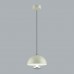 Подвес LUMION GLOBE 6567/6L