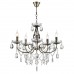 Люстра LUMION LINN 8190/5