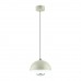 Подвес LUMION GLOBE 6567/6L
