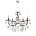Люстра LUMION LINN 8190/5