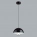 Подвес LUMION GLOBE 6568/6L