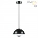 Подвес LUMION GLOBE 6568/6L