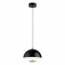 Подвес LUMION GLOBE 6568/6L