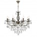 Люстра LUMION LINN 8190/8