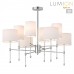 Люстра потолочная LUMION LATTI 6589/8C