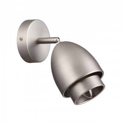 Настенный светильник LUMION AVRORA 8000/1W