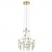 Подвесной ODEON LIGHT FLAMENCO 7000/35L