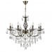 Люстра LUMION LINN 8190/8