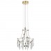 Подвесной ODEON LIGHT FLAMENCO 7000/35L