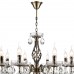 Люстра LUMION LINN 8190/8
