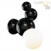 Бра LUMION BLASEN 6566/1W