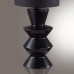 Настольная лампа LUMION SEGI 8133/1Т
