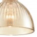 Светильник подвесной LUMION NATANA 8054/1А