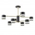 Люстра потолочная LUMION LANIKA 8240/8C