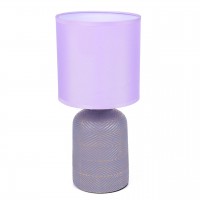 Настольная лампа LUMION NIANA 8220/1T