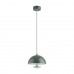 Подвес LUMION GLOBE 6569/6L