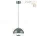 Подвес LUMION GLOBE 6569/6L