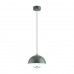 Подвес LUMION GLOBE 6569/6L