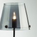 Бра LUMION SMOKY 6570/1W