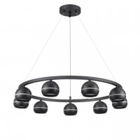 Подвесной светильник LUMION LUAZANA 8242/9