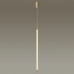Подвесной светильник ODEON LIGHT HIGHTECH 4392/14L