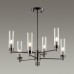 Люстра потолочная LUMION CLASSI 5275/6C
