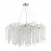 Люстра ODEON LIGHT HALL 5004/14