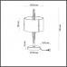 Настольная лампа ODEON LIGHT MODERN 5415/2T