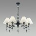 Люстра ODEON LIGHT MODERN 4896/7