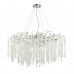 Люстра ODEON LIGHT HALL 5004/14