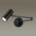 Настенный светильник ODEON LIGHT HIGHTECH 4376/1W