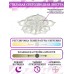 ПОТОЛОЧНАЯ ЛЮСТРА HIGH-TECH LED LAMPS HIGH-TECH LED LAMPS 82028