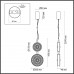 Подвес ODEON LIGHT L-VISION 5416/13LD