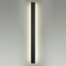 Настенный светильник ODEON LIGHT HIGHTECH 4379/29WL