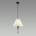 Подвес ODEON LIGHT MODERN 4896/1