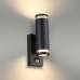 Настенный светильник ODEON LIGHT HIGHTECH 6605/2W