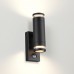 Настенный светильник ODEON LIGHT HIGHTECH 6605/2W