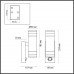 Настенный светильник ODEON LIGHT HIGHTECH 6605/2W