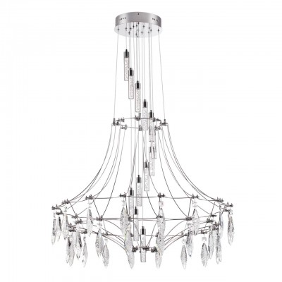 Люстра LUMION DENVER 8276/8